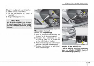 Hyundai-i30-III-3-handleiding page 467 min