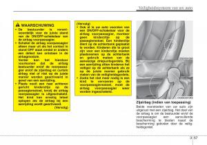 Hyundai-i30-III-3-handleiding page 76 min