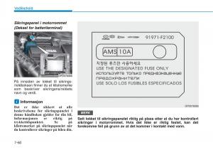 Hyundai-i30-III-3-bruksanvisningen page 587 min