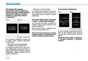 Hyundai-i30-III-3-instrukcja-obslugi page 159 min