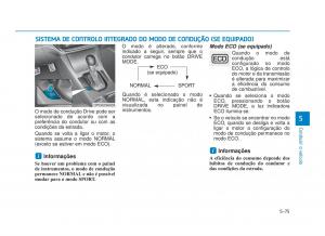 Hyundai-i30-III-3-manual-del-propietario page 428 min