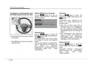 Hyundai-ix20-Bilens-instruktionsbog page 227 min