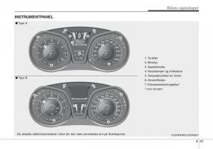 Hyundai-ix20-bruksanvisningen page 117 min