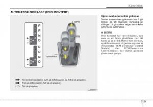 Hyundai-ix20-bruksanvisningen page 252 min