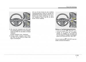 Hyundai-ix20-instruktionsbok page 247 min