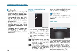 Hyundai-i30N-Performance-owners-manual page 129 min