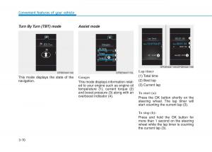 Hyundai-i30N-Performance-owners-manual page 151 min