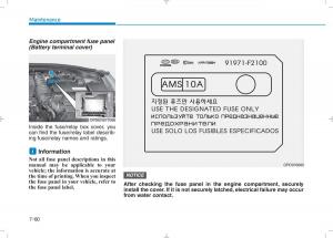 Hyundai-i30N-Performance-owners-manual page 454 min