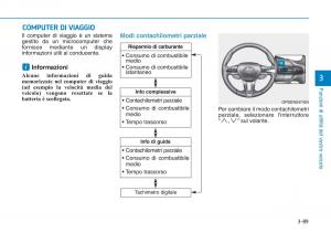 Hyundai-i30N-Performance-manuale-del-proprietario page 177 min