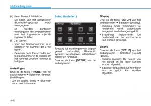 Hyundai-i30N-Performance-handleiding page 267 min