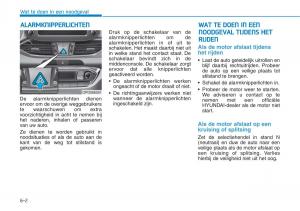 Hyundai-i30N-Performance-handleiding page 390 min