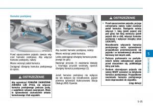 Hyundai-i30N-Performance-instrukcja-obslugi page 274 min