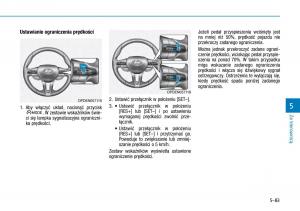 Hyundai-i30N-Performance-instrukcja-obslugi page 332 min