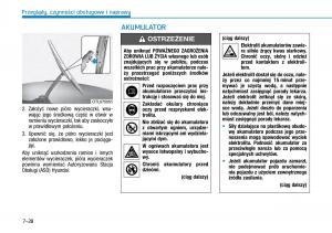 Hyundai-i30N-Performance-instrukcja-obslugi page 427 min