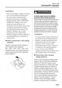 Mazda-CX-5-II-2-vlasnicko-uputstvo page 217 min