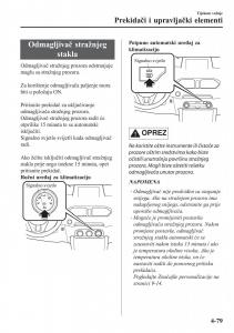 Mazda-CX-5-II-2-vlasnicko-uputstvo page 235 min