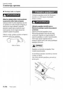 Mazda-CX-5-II-2-vlasnicko-uputstvo page 556 min