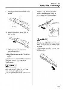 Mazda-CX-5-II-2-vlasnicko-uputstvo page 593 min