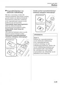 Mazda-CX-5-II-2-handleiding page 159 min