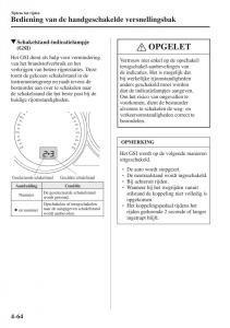 Mazda-CX-5-II-2-handleiding page 252 min