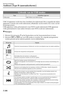 Mazda-CX-5-II-2-handleiding page 584 min