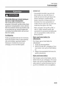 Mazda-CX-5-II-2-bruksanvisningen page 219 min