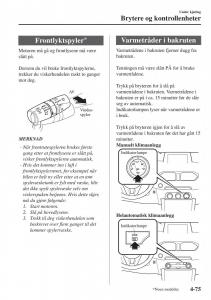 Mazda-CX-5-II-2-bruksanvisningen page 233 min