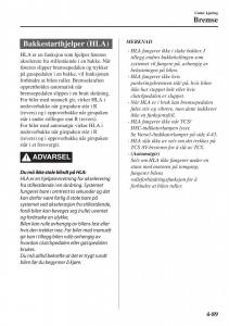 Mazda-CX-5-II-2-bruksanvisningen page 247 min