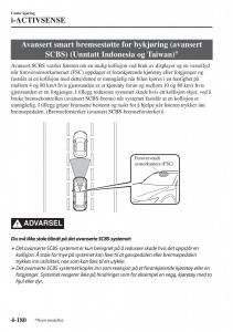 Mazda-CX-5-II-2-bruksanvisningen page 338 min