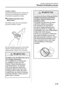 Mazda-CX-5-II-2-Handbuch page 60 min