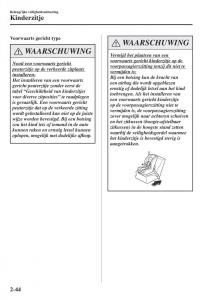 Mazda-CX-5-II-2-Bilens-instruktionsbog page 64 min