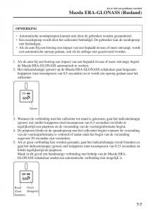 Mazda-CX-5-II-2-Bilens-instruktionsbog page 745 min