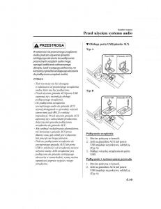 Mazda-CX-5-II-2-instrukcja-obslugi page 456 min