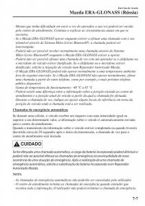 Mazda-CX-5-II-2-manual-del-propietario page 675 min