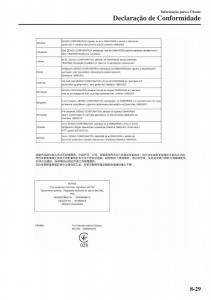 Mazda-CX-5-II-2-manual-del-propietario page 775 min