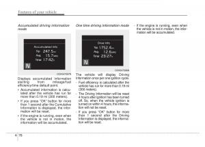 KIA-Stinger-owners-manual page 163 min