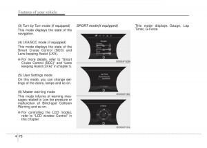 KIA-Stinger-owners-manual page 165 min