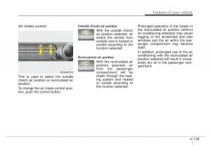 KIA-Stinger-owners-manual page 226 min