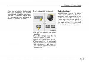 KIA-Stinger-owners-manual page 234 min