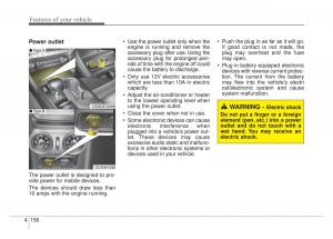 KIA-Stinger-owners-manual page 243 min