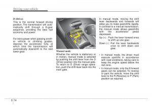 KIA-Stinger-owners-manual page 264 min