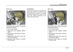 KIA-Stinger-owners-manual page 486 min