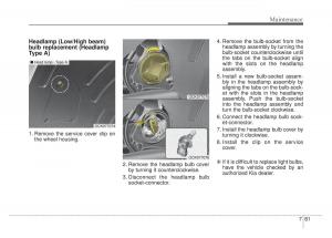 KIA-Stinger-owners-manual page 508 min