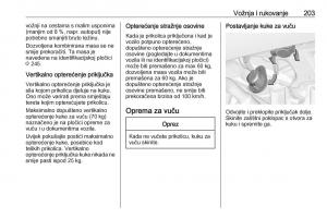 Opel-Grandland-X-vlasnicko-uputstvo page 205 min