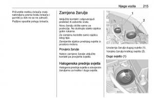 Opel-Grandland-X-vlasnicko-uputstvo page 217 min