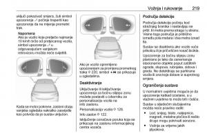 Opel-Insignia-B-vlasnicko-uputstvo page 221 min