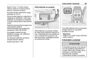 Opel-Insignia-B-vlasnicko-uputstvo page 97 min