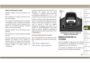 Jeep-Compass-II-2-manuel-du-proprietaire page 189 min