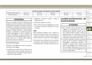 Jeep-Compass-II-2-manuale-del-proprietario page 177 min