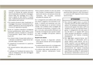 Jeep-Compass-II-2-manuale-del-proprietario page 222 min